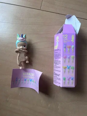 SonnyAngel 히퍼스 HIPPERS 시크릿 유니콘 배송비 포함