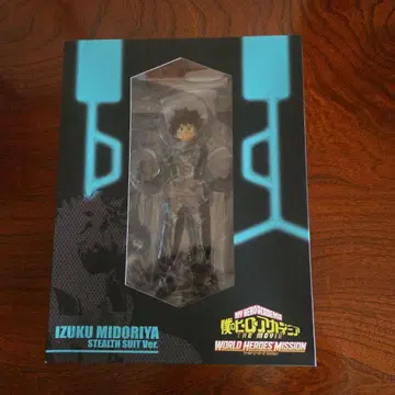 히로아카 미도리야 이즈쿠 STEALTH SUIT Ver. 피규어