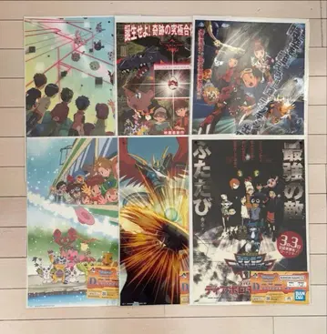 제일복권 디지몬 시리즈 클리어 포스터 6매 컴프 세트