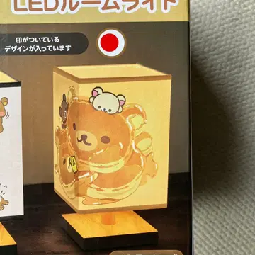 리락쿠마 스퀘어 LED 룸 라이트 USB 전원식