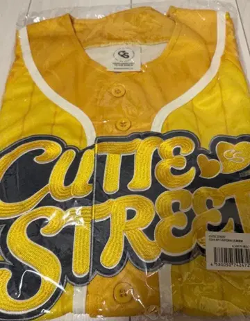 후루사와 리사 CUTIE STREET 유니폼 최애 어필