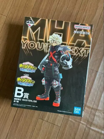 나의 히어로 아카데미아 MASTERLISE B상 바쿠고 카츠키