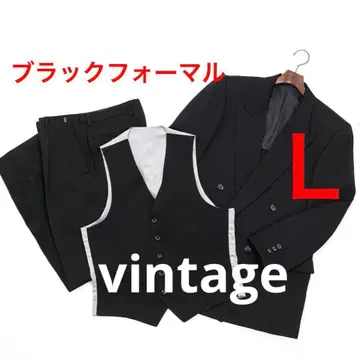 H6446 빈티지 블랙 포멀 1버튼 더블 자켓 3피스 세트