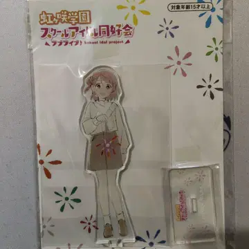 러브 라이브 니지가사키 우에하라 아유무 아크릴 스탠드