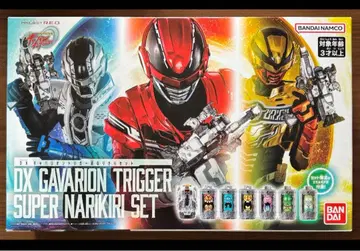 [ 새상품 ] DX 가바리온 트리거 초 변신 세트*가반 인피니티