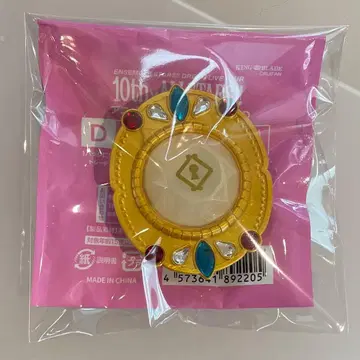 앙스타 스타라이 스피어라이트 시라토리 아이라