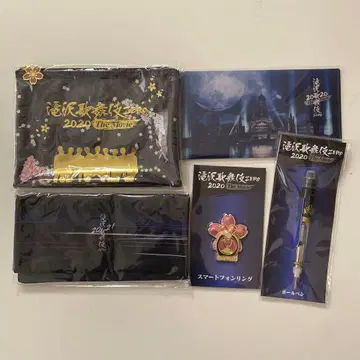 SnowMan 타키자와 가부키 묶음 판매