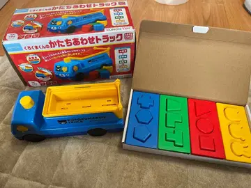 KUMON 쿠로쿠마 군의 모양 맞추기 트랙 박스형