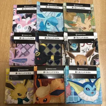 포켓몬 센터 핸드 타월 Eevee Collection 전 9종 세트