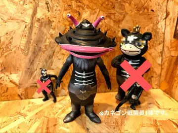 카네곤 전투원 재도색 상품