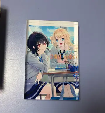 반에서 두 번째로 귀여운 여자아이와 친구가 되었다 멜론북스 아크릴 블록