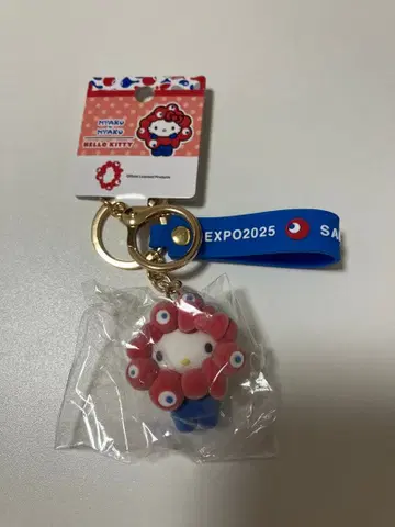 산리오 미야쿠미야쿠 플로키 키링 키티