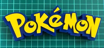 포켓몬 로고 피규어