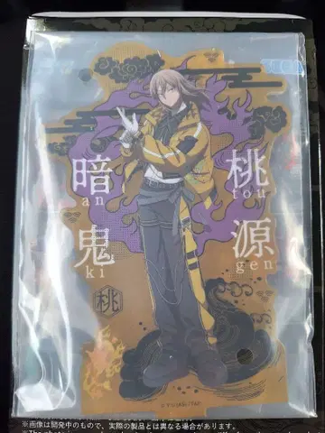 도원암귀 SEGA 럭키 쿠지 모모데라 신몬 C상 아크릴 스탠드