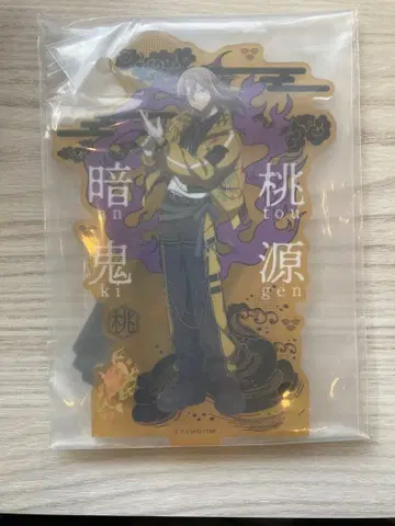 SEGA 럭키 쿠지 도겐안귀 모모데라 신몬 아크릴 스탠드