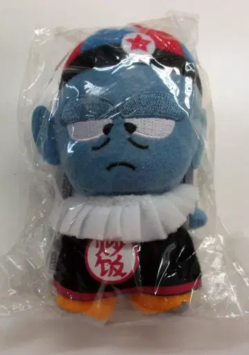 반프레스토 제일복권 드래곤볼 마카후시기 어드벤처편 G상 필라프 봉제 인형