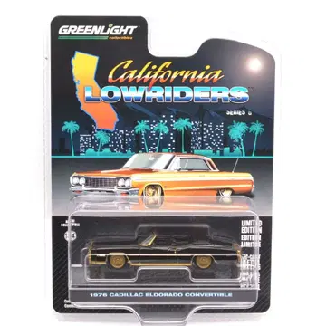 그린라이트 1976 캐딜락 엘도라도 컨버터블
