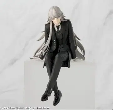 흑집사-기숙학교편 쵸코노세 프리미엄 피규어 장의사 (언더테이커)