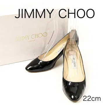 H6463-e3 지미추 라운드토 패턴트 레더 펌프스 박스 포함