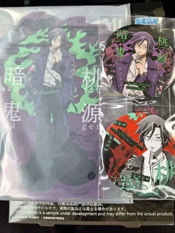 도겐안귀 SEGA 럭키 쿠지 도카츠키요미 C상 아크릴 스탠드 캔뱃지