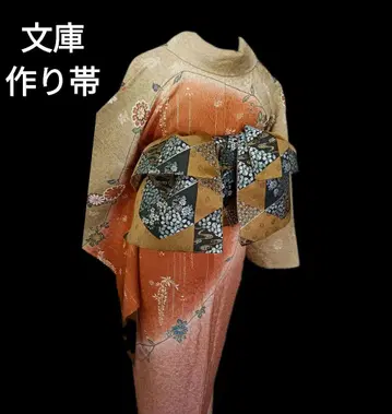 후리소데 만들기 오비