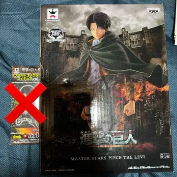 진격의 거인 리바이 병장 피규어 master stars piece