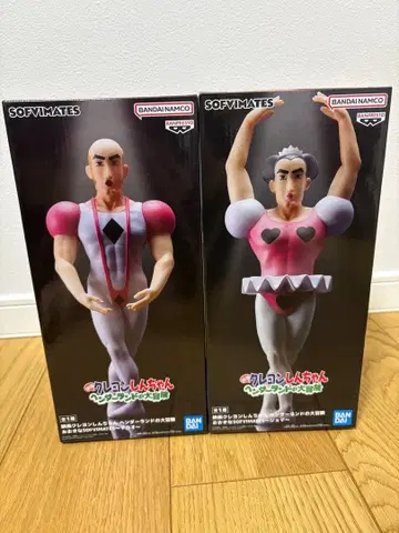 [ 짱구는 못말려 ] 마카오 & 조마 2종 세트