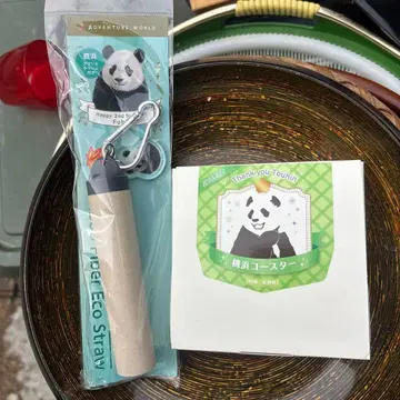 ADVENTURE WORLD 팬더 에코 스트로우 코스터 모모하마 후우하마