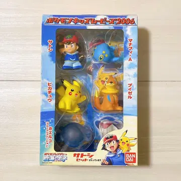 포켓몬 포켓몬 키즈 무비 2006 지우 세트