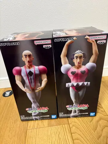 [ 짱구는 못말려 ] 마카오 & 조마 2종 세트