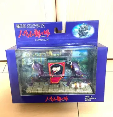 지브리 하울의 움직이는 성 코미니카 이미지 모델 컬렉션