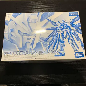 BANDAI RG 1/144 스트라이크 프리덤 건담