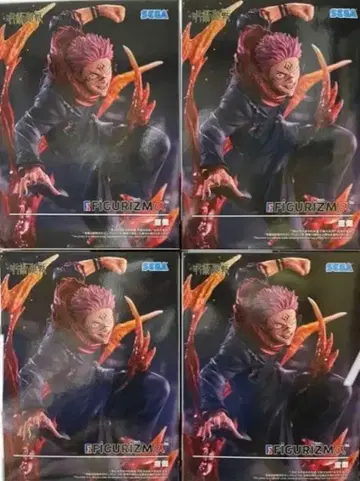 주술회전 스쿠나 피규어 4체 세트 미개봉 [20시 가격]