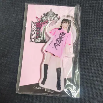 메루카리 택배 미치시게 사유미 아크릴 스탠드 FSK