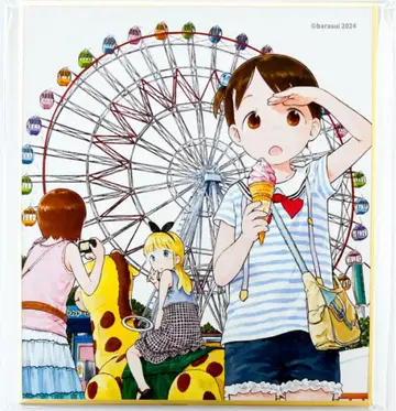 딸기 마시마로 DMM 스크래치 색지