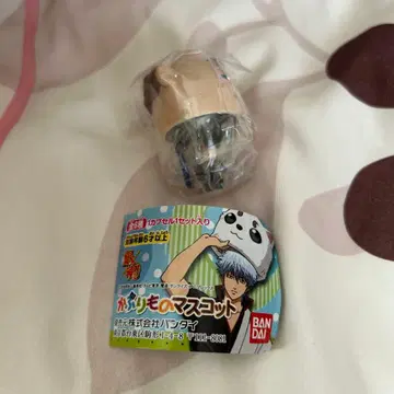 은혼 뒤집어쓰는 마스코트 히지카타 토시로 마요린 가챠