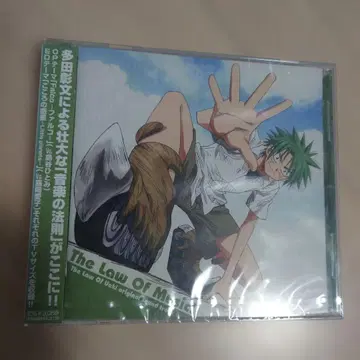 단종 미개봉 새상품 우에키의 법칙 오리지널 사운드트랙 레어