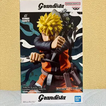 Grandista 우즈마키 나루토 피규어