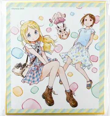 딸기 마시마로 DMM 스크래치 색지 복권