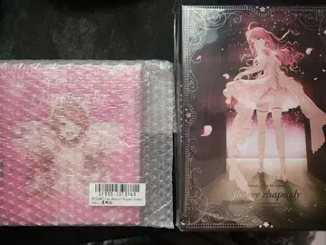 사쿠라 미코 1st 앨범 (수량 한정반, 일반ver)