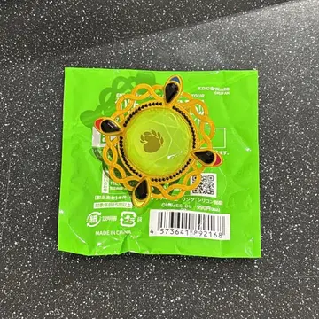 앙스타 토모에 히요리 반지 라이트