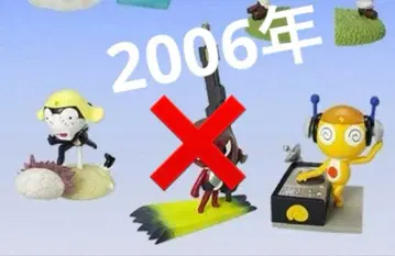 개구리 중사 케로로 케로로 컬렉션 2 타마마 쿠루루 피규어 2종 세트