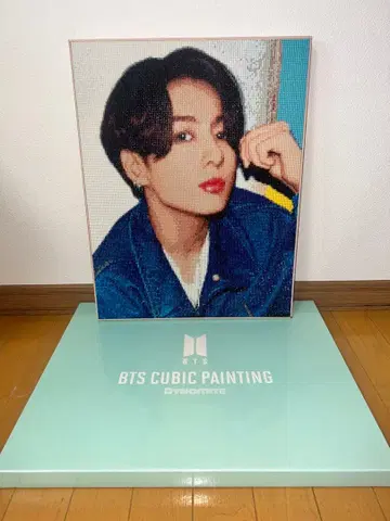 BTS 큐빅 페인팅 완성품 정국 Dynamite Ver