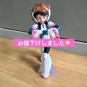 제일복권 나의 히어로 아카데미아 -VS- C상 우라라카 오챠코 피규어