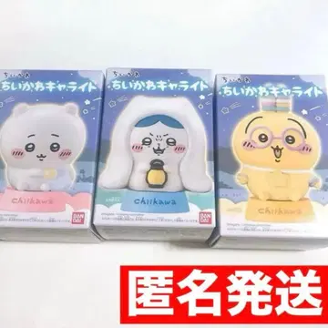 치이카와(먼작귀) 캐릭터 라이트 치이카와 하치와레 토끼 3종 세트