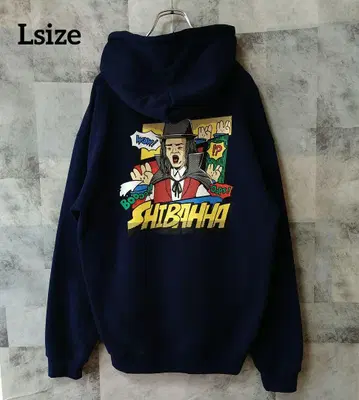 Lsize 도카이 온에어 시바흐 후드티 네이비 컬러 네이비