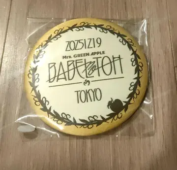 Mrs. GREEN APPLE 바벨탑 혜택 캔뱃지