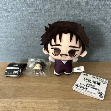 주술회전 사멸회유 SD 인형 메지루시 액세서리 쵸소우 2개 세트