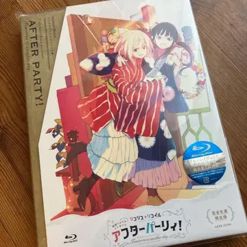 리코리스 리코일 애프터 파티! 완전 생산 한정판