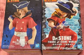 Dr.STONE 나나미 류스이 피규어 2체 세트